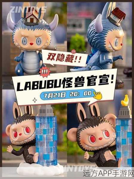 怪兽练习生，轻松上手，打造专属怪兽天团的模拟开发之旅