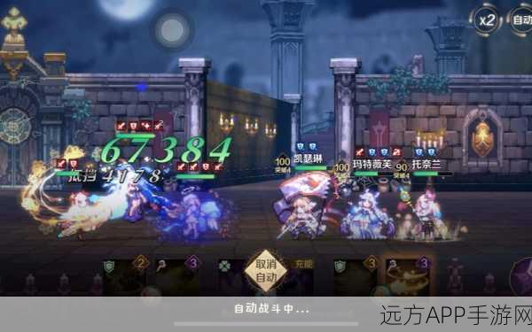 复苏的魔女,托奈兰顶级阵容搭配与实战深度剖析