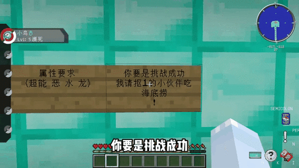脑力大比拼安卓版震撼上线，挑战你的智慧极限，解锁趣味闯关新体验！