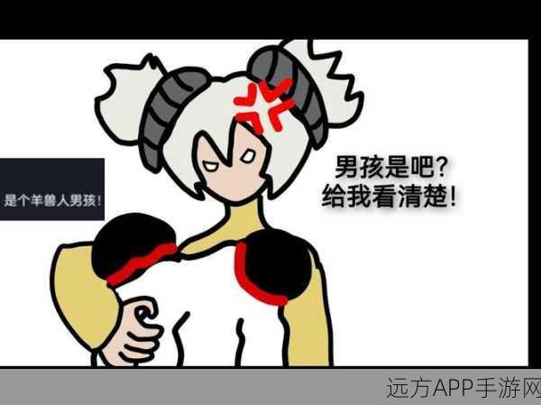 蕾伊崛起！剑舞风云，坎公骑冠剑兽人剑士强度深度剖析及竞技场实战技巧