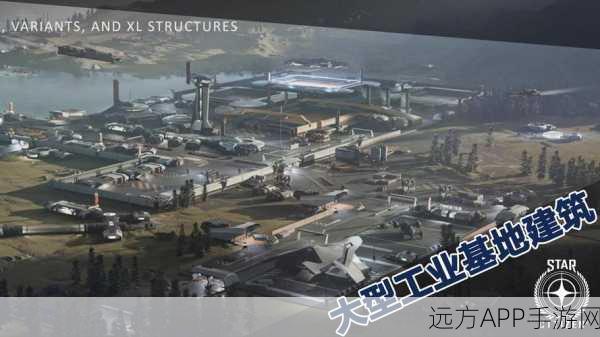 黑洞城市入侵，建筑模拟新纪元，打造你的星际防线