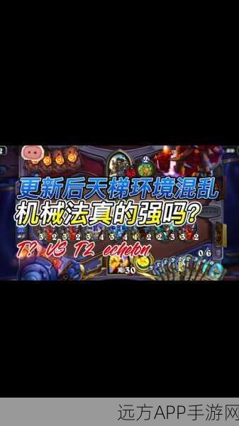 炉石传说高手秘籍，速刷索瑞森大帝全攻略