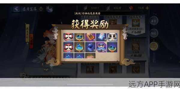 阴阳师五星素材大放送,揭秘高效获取秘籍!