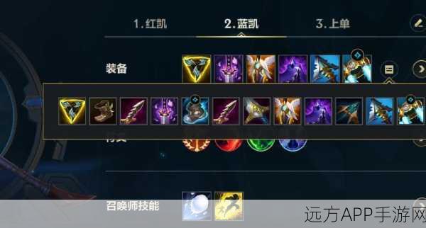 LOL手游深度解析，小法与凯隐，谁才是上分利器？恶心程度大比拼！