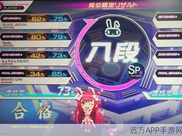 魔性解压新体验，粉碎气球人Balloon Crusher手游深度评测