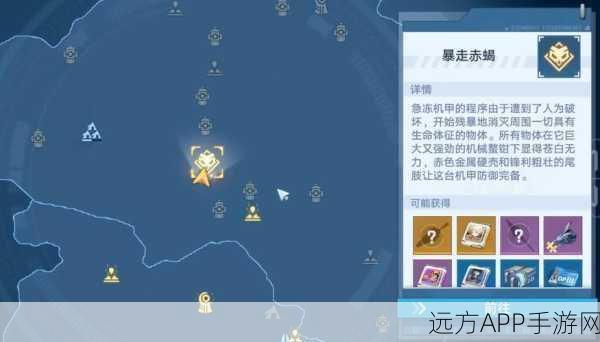 幻塔星岛探险，揭秘热气球隐藏位置与无人机登顶秘籍