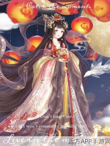 奇迹暖暖,绚烂烟花夜,点亮你的梦幻之旅