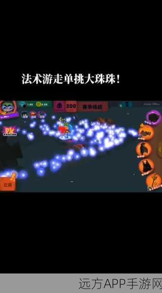 独奏骑士,召唤流玩法深度解析与实战攻略