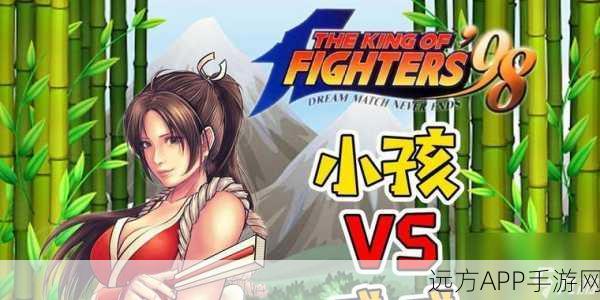 拳皇98终极之战OL，不知火舞深度解析，她是否值得你全力培养？