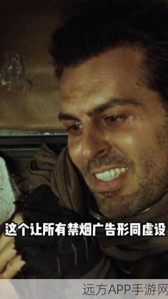 生化危机，导演版终极攻略，让你成为游戏中的导演！