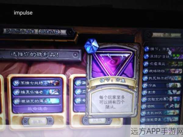剑灵骰子大赛,探索未知,解锁冒险新篇章
