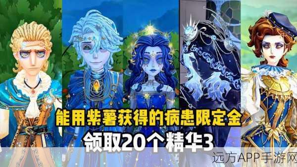 原神探秘新维度，完美侦探成就解锁全攻略，赢取限定奖励！