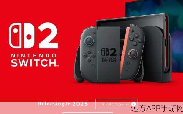 Switch 2爆料，或将实现向下兼容，并融入机器学习技术，游戏体验再升级？