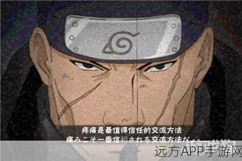 火影忍者手游深度解析，森乃伊比喜的忍者等级与实战表现