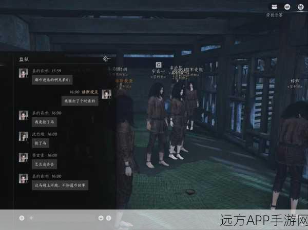 燕云十六声深度揭秘，追踪商人萧远，解锁神秘剧情与宝藏