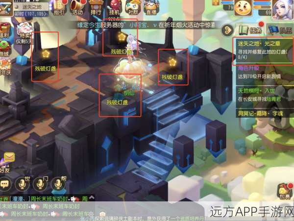 梦幻西游手游，揭秘超级灵龙绝技，解锁战斗新境界