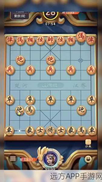 波克象棋第79关深度攻略,精妙布局助你轻松破局