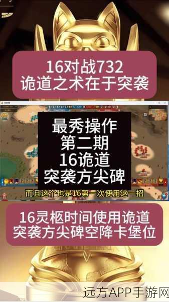 万国觉醒征服币全攻略，解锁获取途径，称霸战场不是梦！