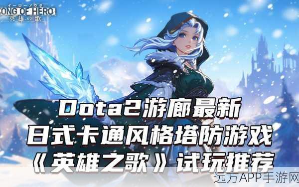 Dota2游廊寄生现象,是否会沦为中年玩家的氪金乐园?