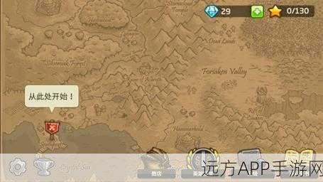 皇家守卫军下载手机版_广受欢迎的经典策略塔防游戏