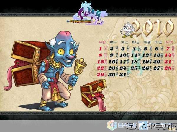 仙途封神录BT版震撼上线,仙侠冒险之旅即刻启程