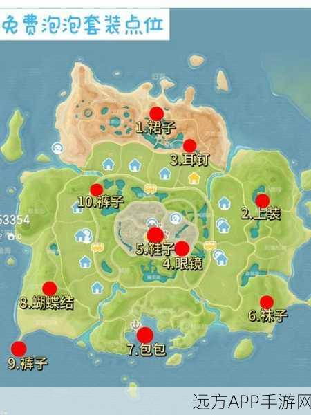 心动小镇朱之明泡泡收集大赛全攻略，揭秘冠军路线与独家隐藏技巧