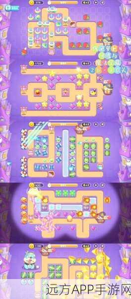 保卫萝卜4攻略揭秘,阿波与魔法宝藏第76关通关秘籍