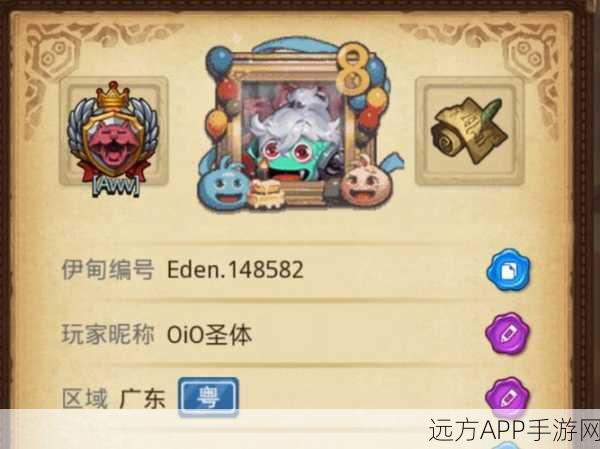 不思议迷宫,揭秘勋章商店位置与兑换攻略