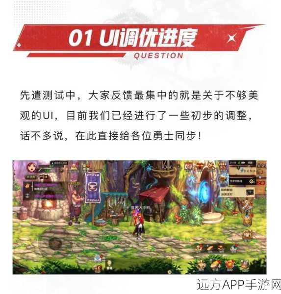 DNF起源大赛,揭秘合成传说装备背后的荣耀征程与逐梦故事