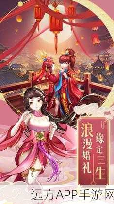 九州仙剑传,跨区仙盟加入攻略全解析