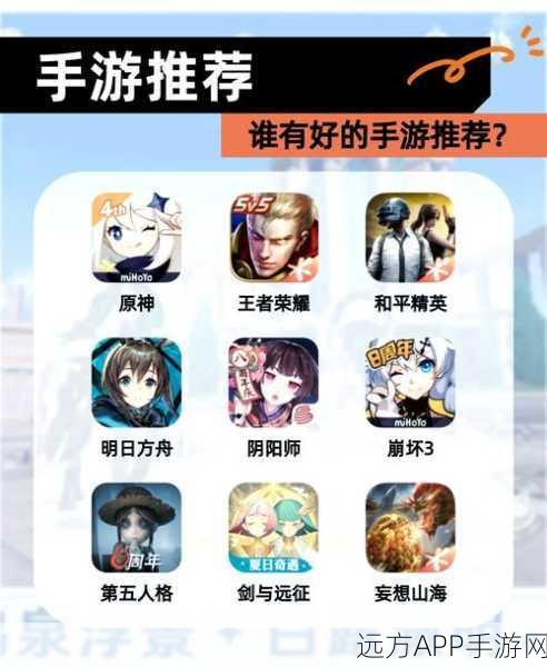 阴阳师全服开服盛典,探索神秘世界的启程时间表大揭秘