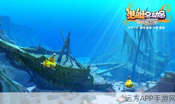 烟雨江湖画卷探秘，解锁千古谜团，赢取限定豪礼探险赛