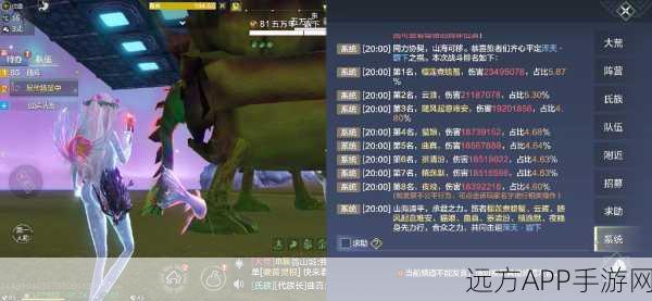 妄想山海精卫合成全攻略，解锁神兽的终极奥秘