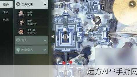 探秘楚留香手游，明月山庄宝箱全攻略，解锁珍稀宝藏