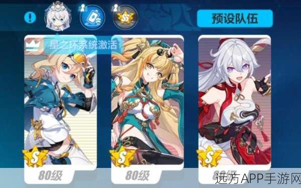 崩坏3玩家必看,官服、渠道服与B服全面对比解析