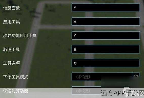 手游攻略秘籍,轻松掌握都市,天际线道路加高技巧