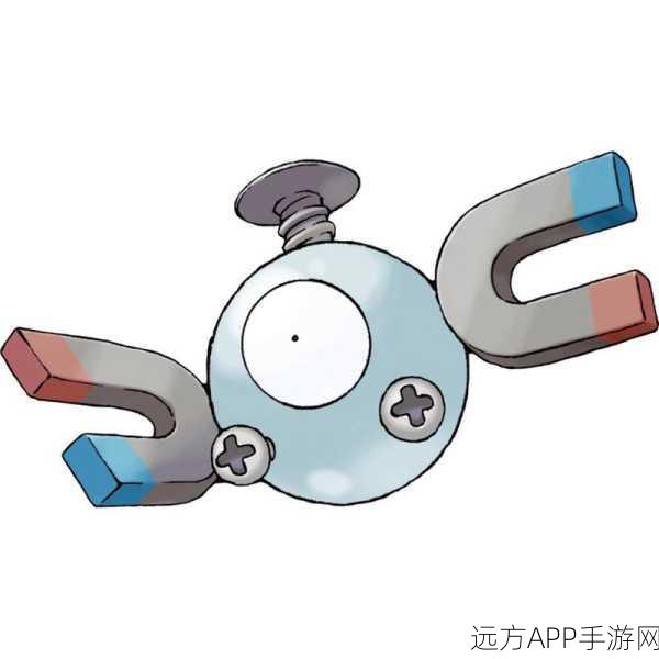宝可梦大探险深度攻略,小磁怪技能搭配与实战制胜策略