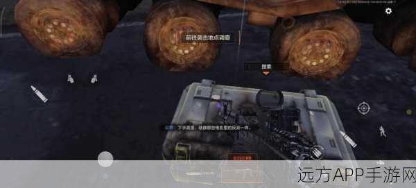 暗区突围跑商攻略，精选背包搭配助你满载而归