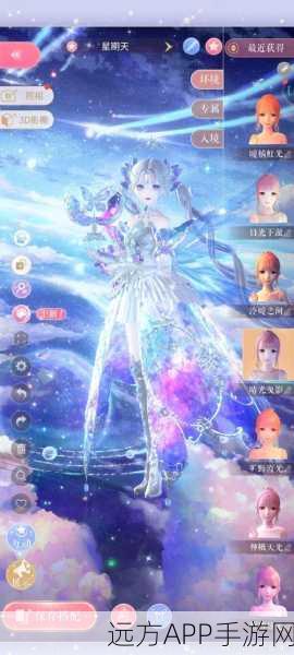 独家揭秘，云裳羽衣CDK兑换码大赛，开启你的游戏新纪元