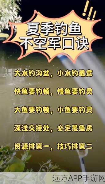 绝地求生刺激战场，G港钓鱼战术深度解析，制胜一击的终极秘籍