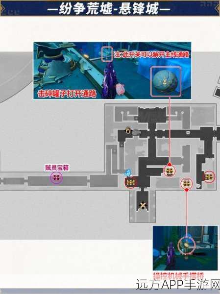 崩坏学院2，15村新关卡速通攻略，资源管理大师教你轻松破局