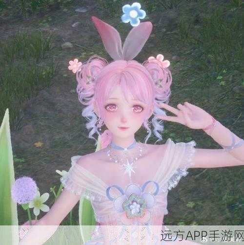 无限暖暖探索指南，揭秘兔兔状粉隐藏位置与获取攻略