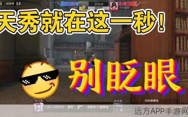 和平精英国际服,从新手到高手的实战进阶秘籍