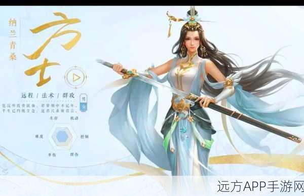 倩女幽魂手游卡69级深度解析,策略、挑战与乐趣并存
