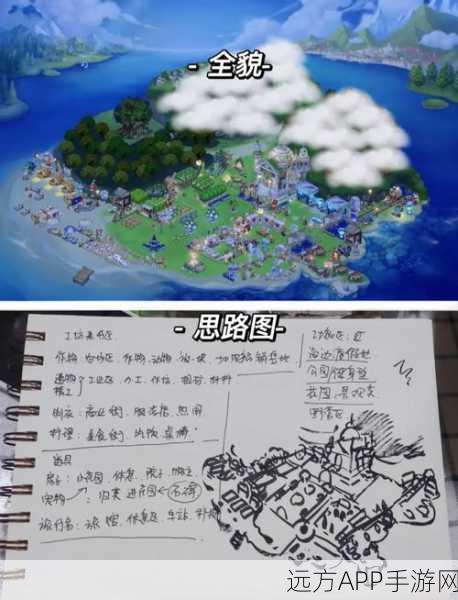 奥比岛手游攻略,揭秘红木小屋获取秘籍,打造梦幻家园!