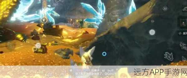 妄想山海,揭秘青叶宝藏,详尽位置与探索攻略