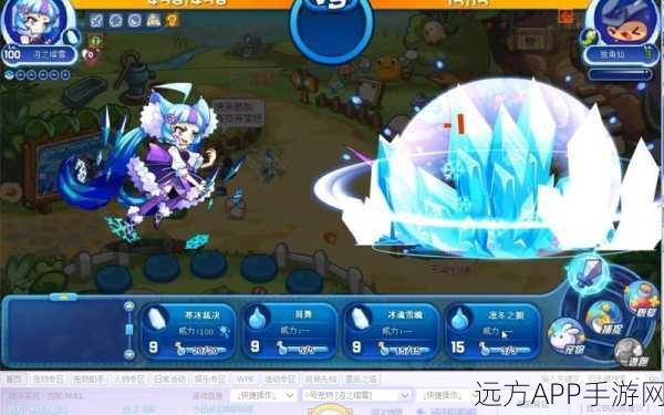 洛克王国冰中暗影大揭秘，全新活动玩法深度解析与攻略