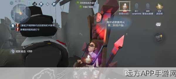 第五人格，绑气球之谜