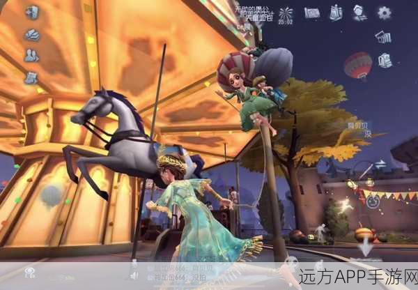 第五人格,绑气球之谜