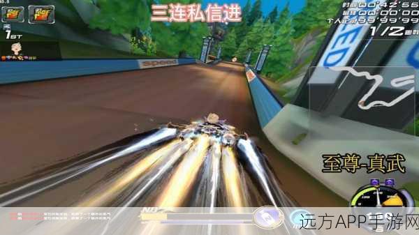 QQ飞车手游,A级赛车玄武赛道霸主地位揭秘,实战技巧与深度评测